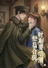 三国之争锋乱世