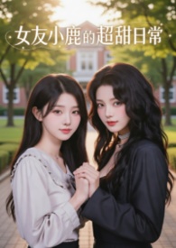 王的徽章：皇家魔法学院