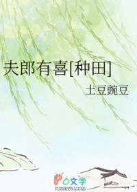 网游之超级强者