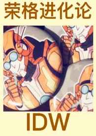 我房东实在太飘了