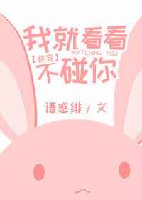 网游之三国大帝