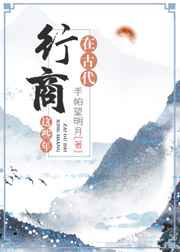 [兄弟战争]请与雄性保持距离