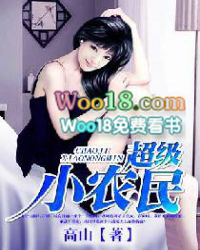 网游之弓神无敌