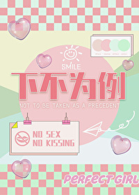 我的姥姥是半仙