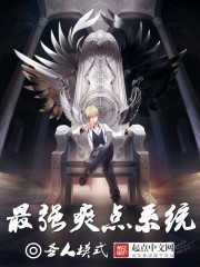 穿成男主白月光[快穿]