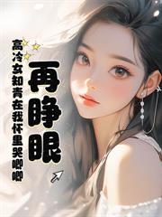 八零：都重生了，谁还混社会啊！