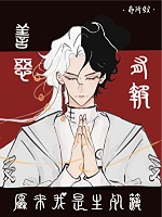 武道三国之关山戎马