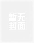 快穿：从甄嬛传开始嘎嘎乱杀！