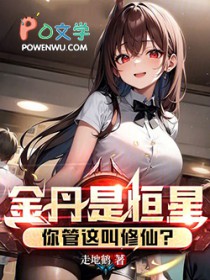 禅者的初心