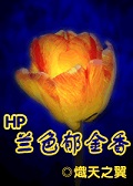 收到未来短信，我赚百亿很合理吧